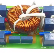 Xingma Elevator power filter EMI FILTER PT3AB-5037 AEC01C1