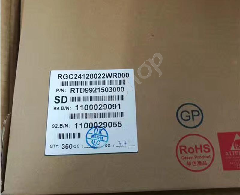 LQ10DH15 neu und Original scharfe 10,4-Zoll-LCD-Panel