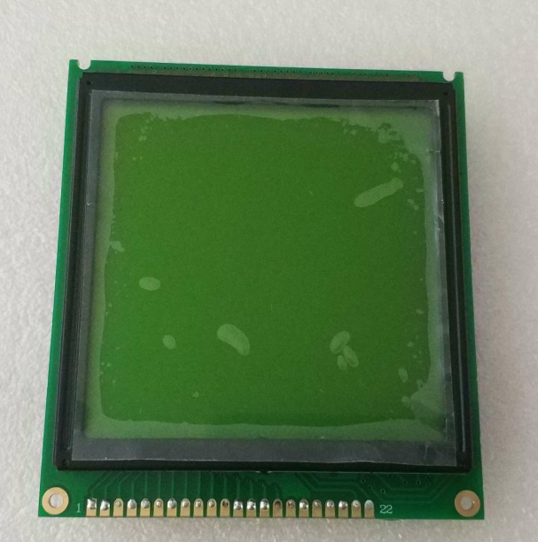 SII G121C LCD replacement