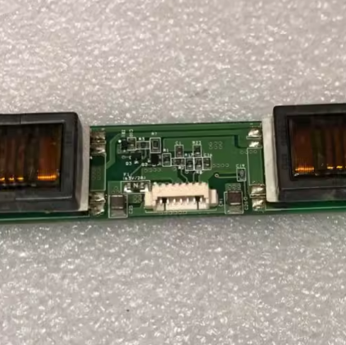 LS530-RH High tension bar