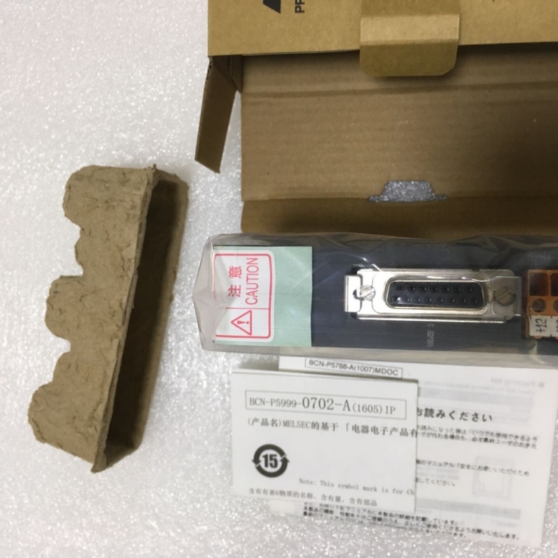 Mitsubishi PLC communication module QJ71E71-B5