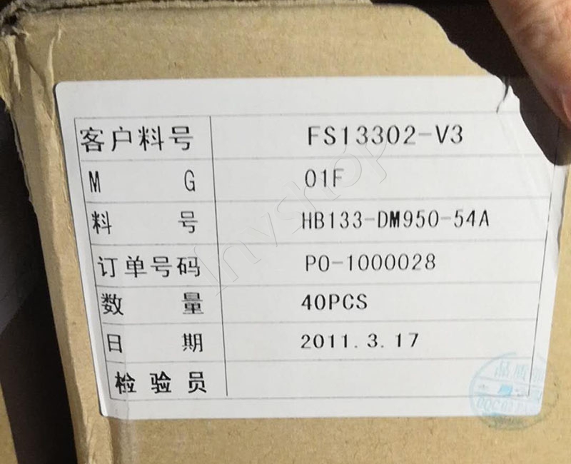 TM035KDHG10 TIANMA 3.5inch lcd display