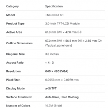 TM030LDH01 TIANMA 3.0 inch 240*400 LCD PANEL