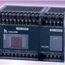 wholesale VIGOR PLC VH-10MR