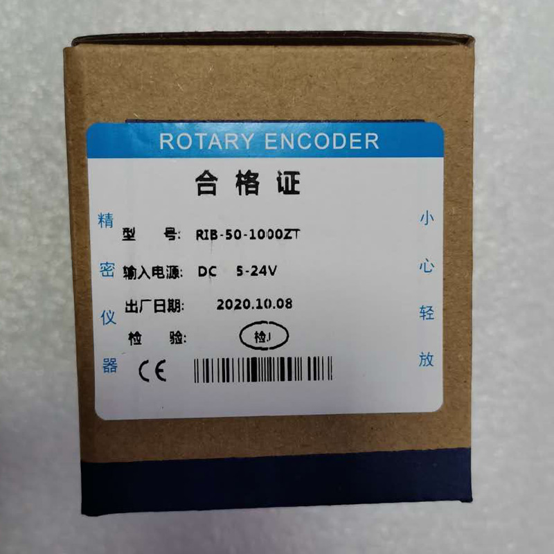 RIB-50-1000ZT Photoelectric rotary encoder