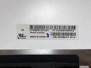 LP160WQ1-SPA1 LG 16