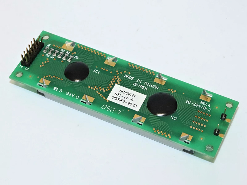 dmc20261-nyj-ly-d New Original LCD Screen Panel Reliable Quality Product