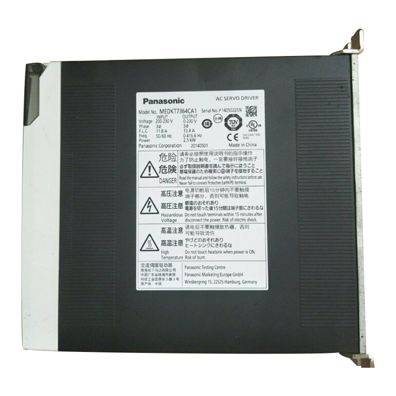 MEDKT7364CA1 FOR Panasonic servo driver