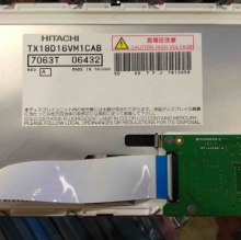 TX18D16VM1CAB Rev.B FOR 7.0-inch 800*480 LCD PANEL lcd screen in stock with good quality