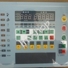 neue sc-2200 sc-2000e control panel 210 * 270