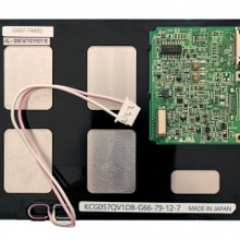 Kyocera   5.7 inch KCG057QV1DB-G66 LCD Display