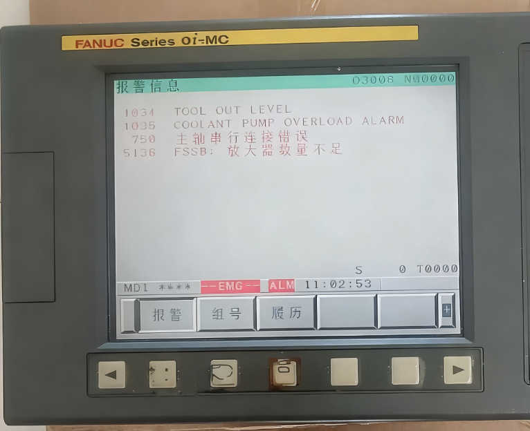 LCD-Display für FANUC Oi-MC A02B-0309-B522