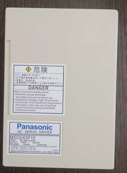 MSD043P1E NEUES Panasonic-Laufwerk