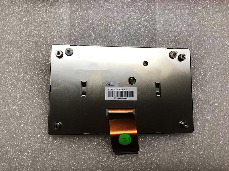 COG-VLUK7034-02 Brand New LCD Panel Screen lvds Online One-stop Shopping