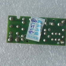 PCU-554 TDK inverter