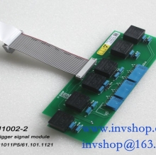 HU1002 pulse trigger plate 61.101.1121/S9.101.1121