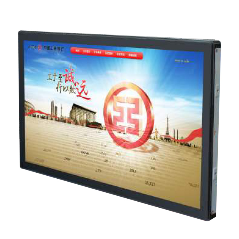 ZY2111B Finanzmonitor