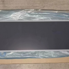 P286IVN02.0 LCD display