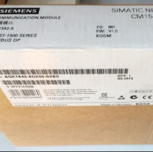 6GK7542-5DX00-0XE0 Communication Module CM 1542-5 PROFIBUS DP Master/Slave