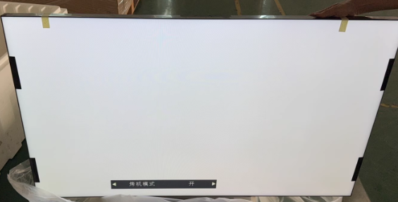 LTI550HN12 SAMSUNG 55 Zoll LCD-Display neu und original