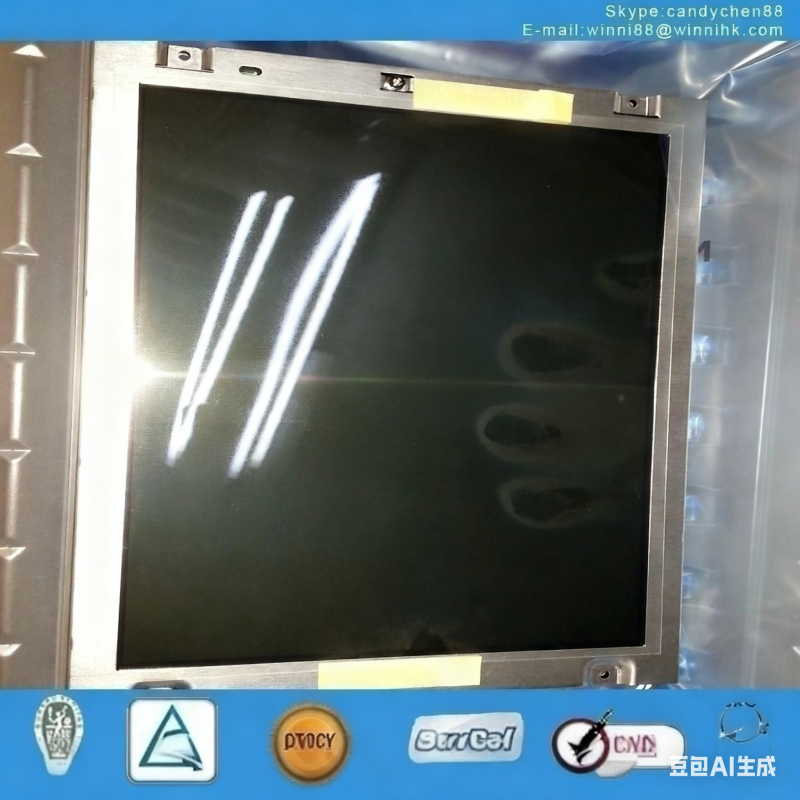 New Touch Screen HG2C-SB52BF1C1