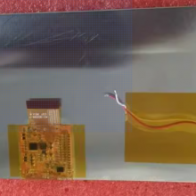 ET0700E5DH6 lcd screen panel