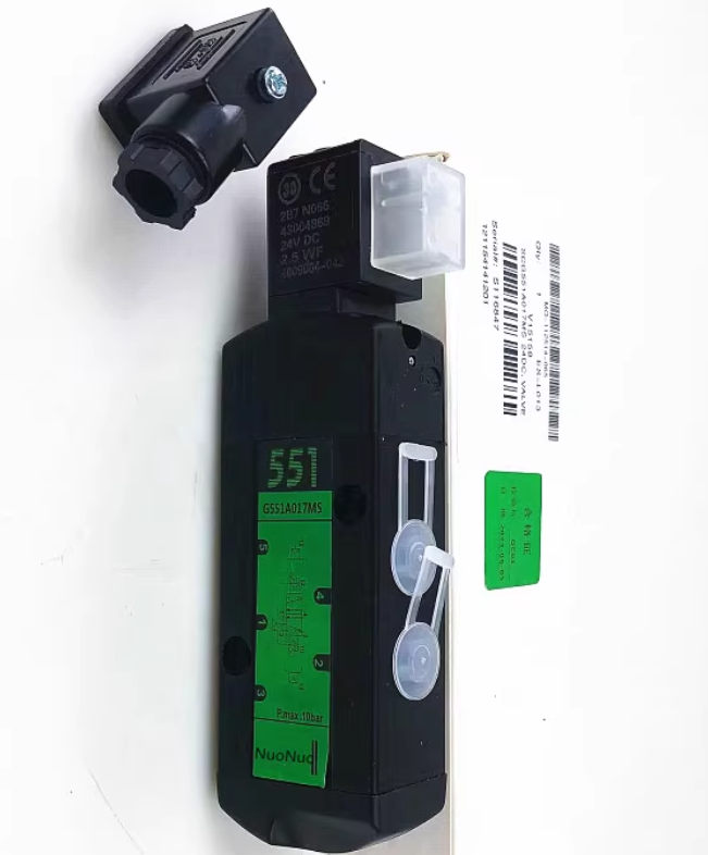 G551A017MS Magnetventil ASCO