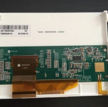TM050QDH15 5.0 inch 640*480 50 pins TFT-LCD panel