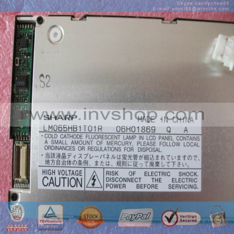 LM065HB1T01 6.5