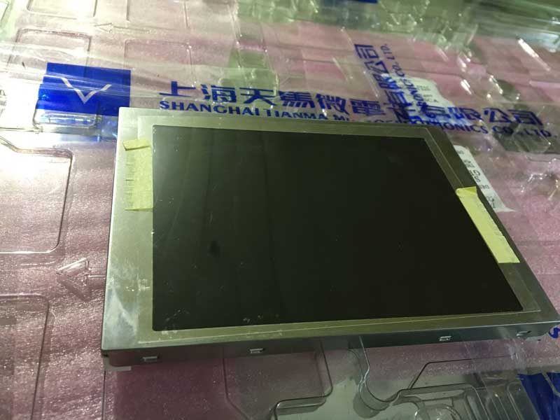 tianma high definition 7,0 zoll lcd - display - panel tm070ddh06