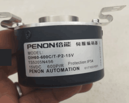 Lhd-007-600a Druckmaschine encoder ts5205n454 oih60-600c / t-p2-15v n456