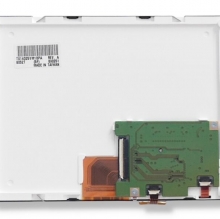 TX14D25VM1BPA KOE 5.7 inch industrial lcd panel