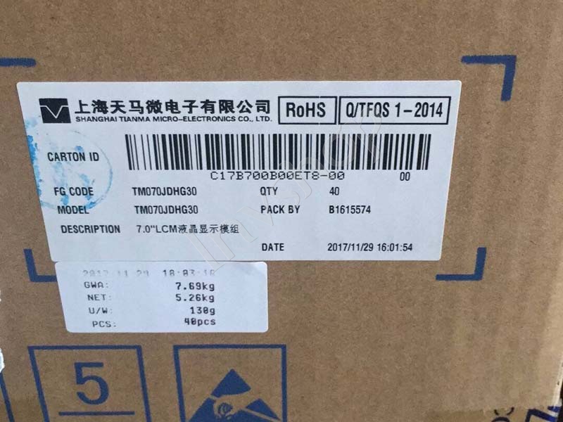 LXMI620-01 A inverter new in stock