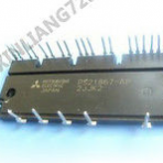 MITSUBISHI PS21245