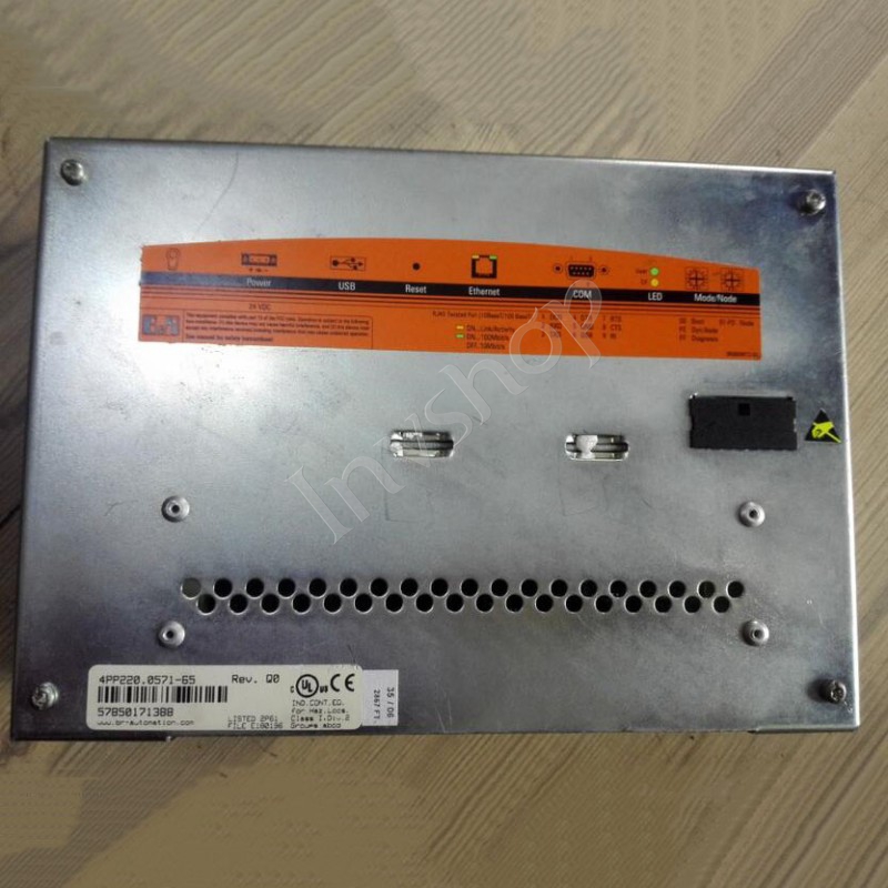 baikalei touchscreen 4pp220.0571-65