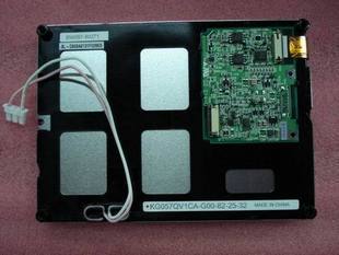 KG057QV1EA-G020 KYOCERA 5,7 Zoll LCD-Bildschirm