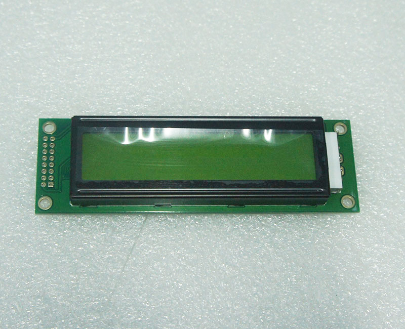 LCM2002A LCD display module and 2002LCD LCD screen