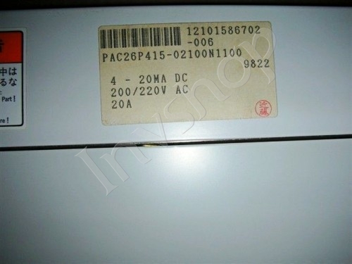ABB 3BSE028926R1 USED DP840 PLC
