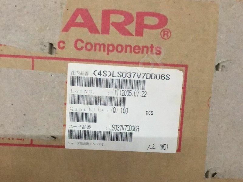 JGD280A/JGD-280/JGD-280D Synchronous Controller 8 Way