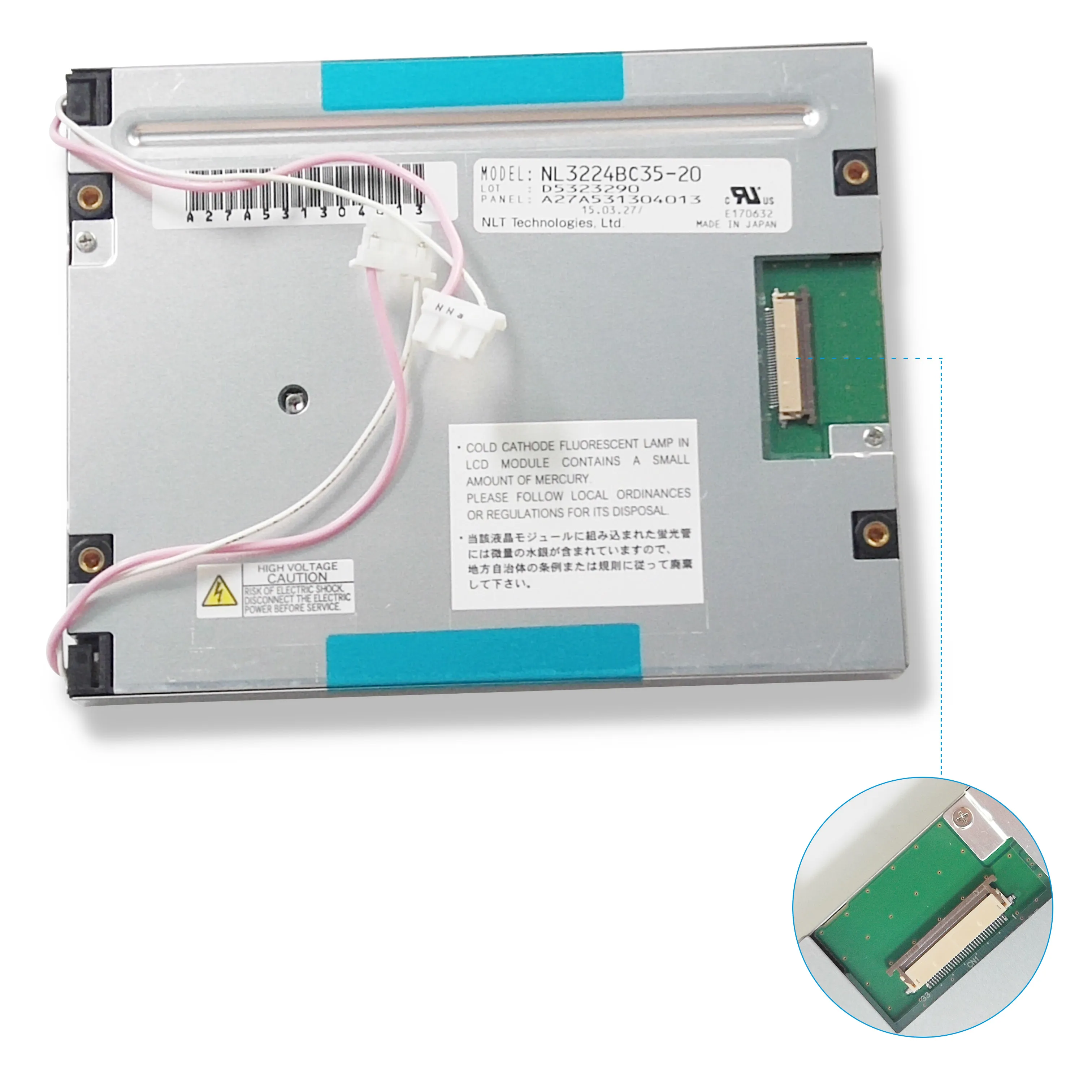 NEC 5.5