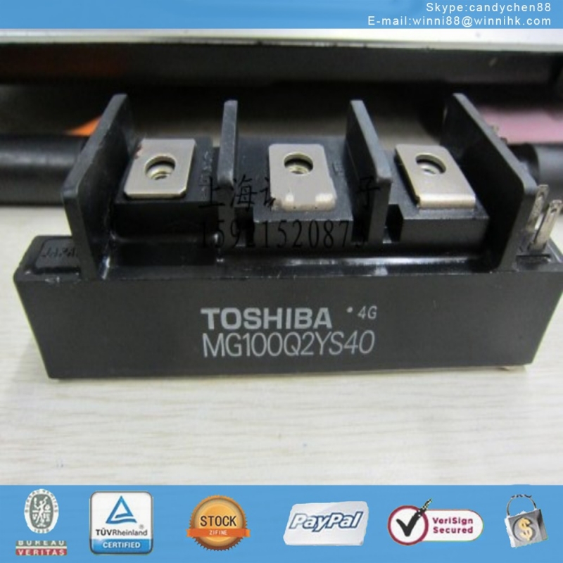 NEW MG100Q2YS40 TOSHIBA POWER MODULE