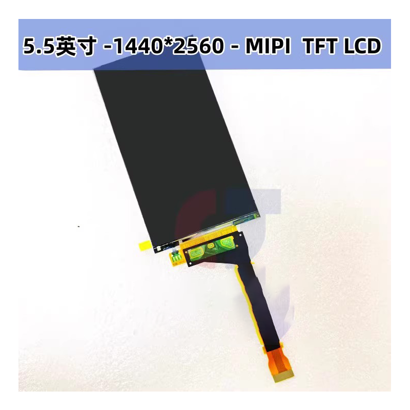 LS052R1SX04 Sharp 5.5inch 1440*2560 LCD DISPLAY