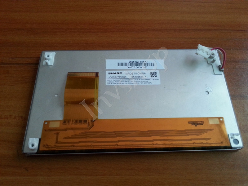 a-Si TFT-LCD 5.8