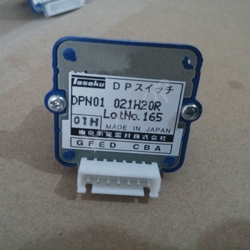 Generator 01H / DPN01021H20R Switch Pulse TOSOKU