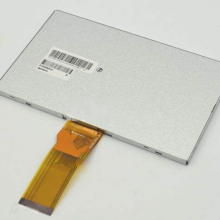 TM070RDHG71 TIANMA 7