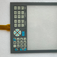 New Touch Screen NC9300T