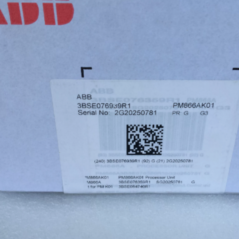 PM866AK01 ABB processor module