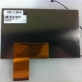 7 Inch 60PIN HD LED ultra thin LCD screen 1024*600 TM070DDH08
