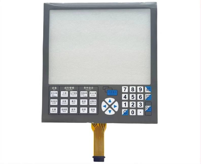NC9300N New Membrane Keypad Touch Screen 90 days warranty