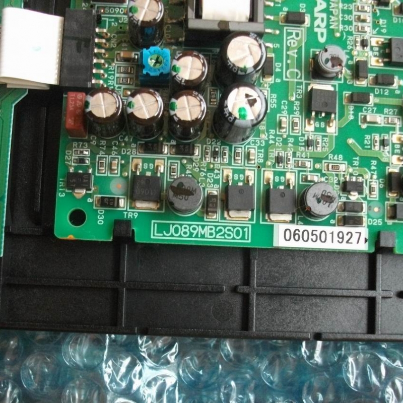 Original and new LCD screen display panel for 7